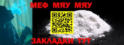 ECSTASY Бузулук