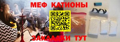 ECSTASY Бузулук