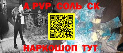 ECSTASY Бузулук