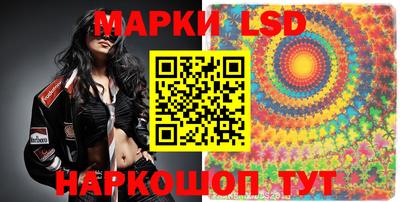 герыч Будённовск