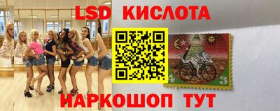 ECSTASY Бузулук