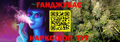 герыч Будённовск