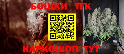ECSTASY Бузулук