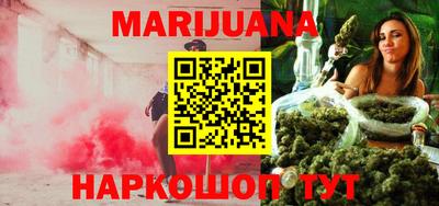 спайс Бугуруслан