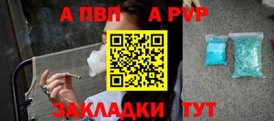 ECSTASY Бузулук