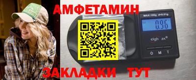 герыч Будённовск