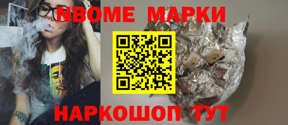 ЛСД экстази кислота  omg   Североуральск  Лсд 25 экстази  LSD-25 экстази ecstasy  Вход с VPN 