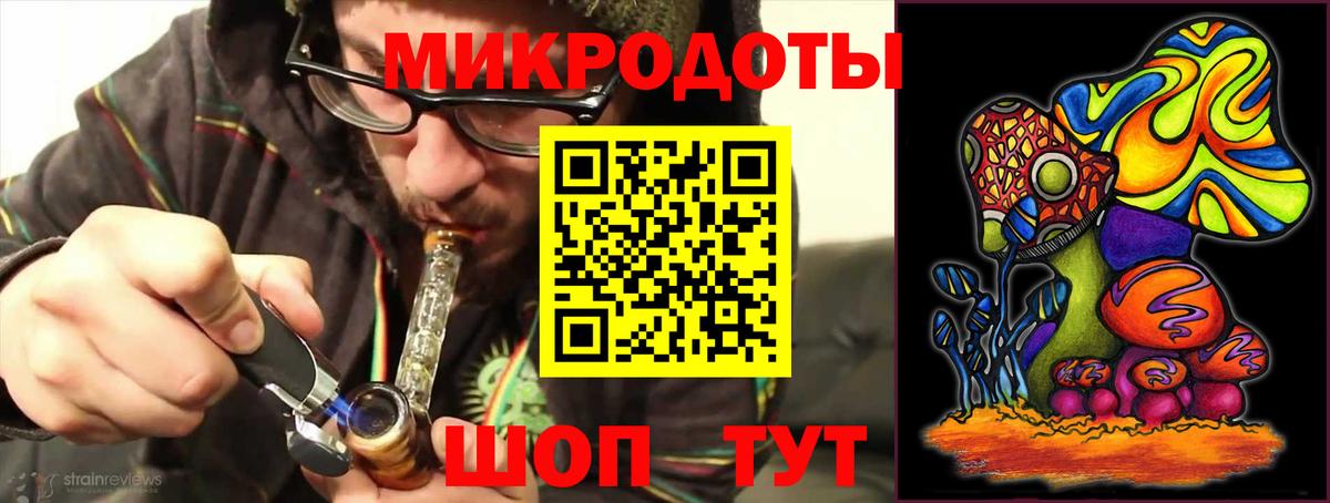Галлюциногенные грибы MAGIC MUSHROOMS  Вход с VPN  что такое наркотик  Североуральск 